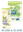 Afbeeldingen van Set Multi Die & Clearstamp Fantasy Flower